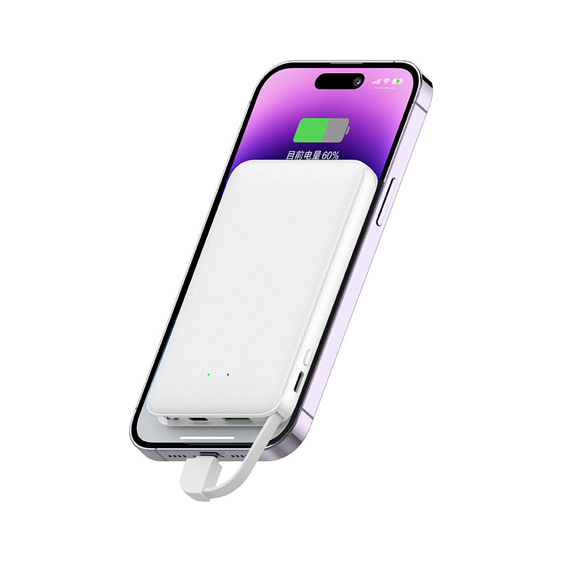 UUTEK RSQ3-N imitation leather case Ultra Slim mini built-in type c cable Lightning cable power bank 5000mAh PD20W fast charging