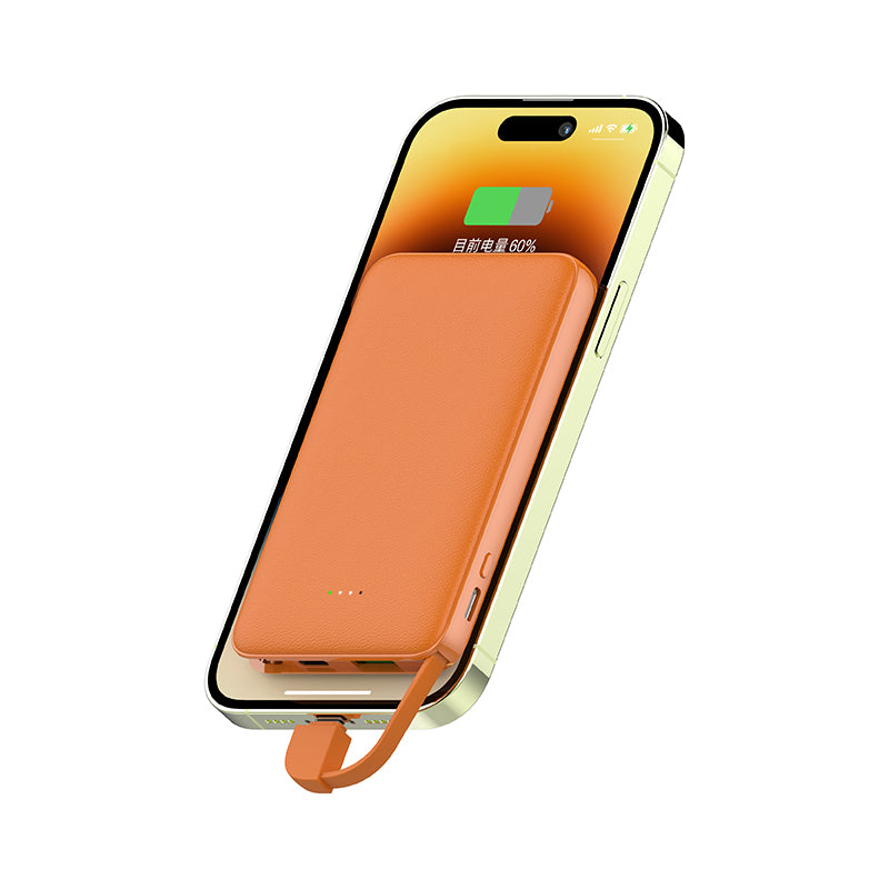 UUTEK RSQ3-N imitation leather case Ultra Slim mini built-in type c cable Lightning cable power bank 5000mAh PD20W fast charging