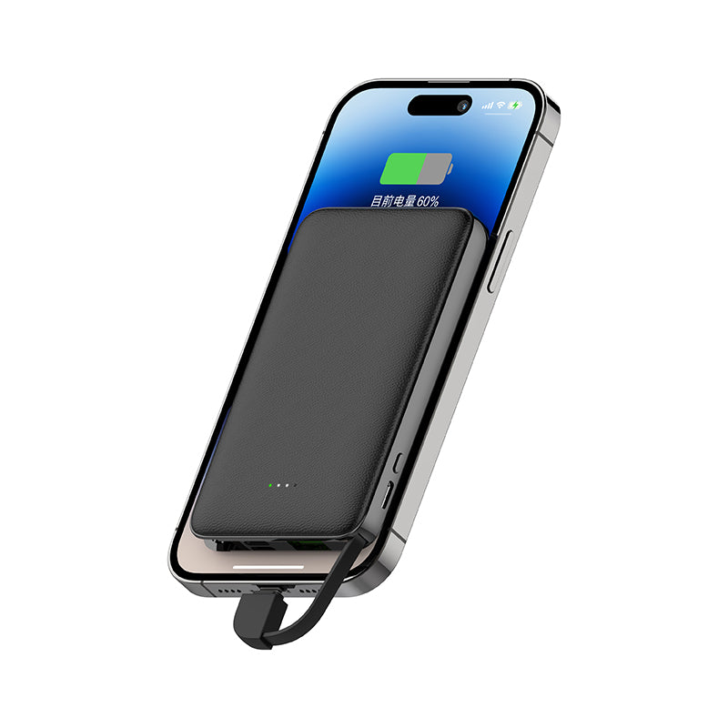 UUTEK RSQ3-N imitation leather case Ultra Slim mini built-in type c cable Lightning cable power bank 5000mAh PD20W fast charging