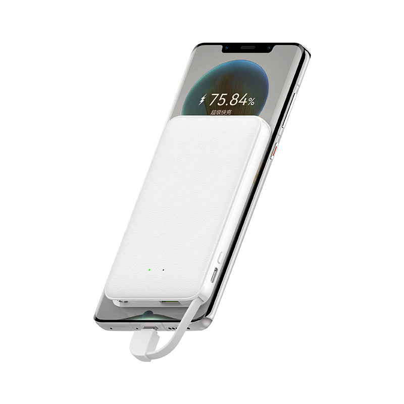 UUTEK RSQ3-N imitation leather case Ultra Slim mini built-in type c cable Lightning cable power bank 5000mAh PD20W fast charging