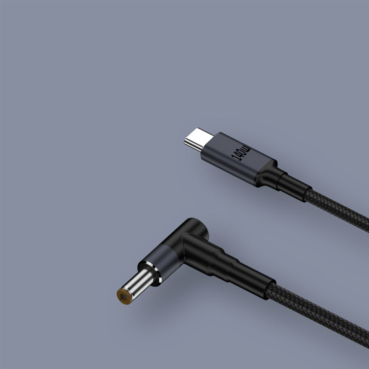 UUTEK UC140 140W gallium nitride PD fast charging cable Type-C to DC decoy cable 28V7A