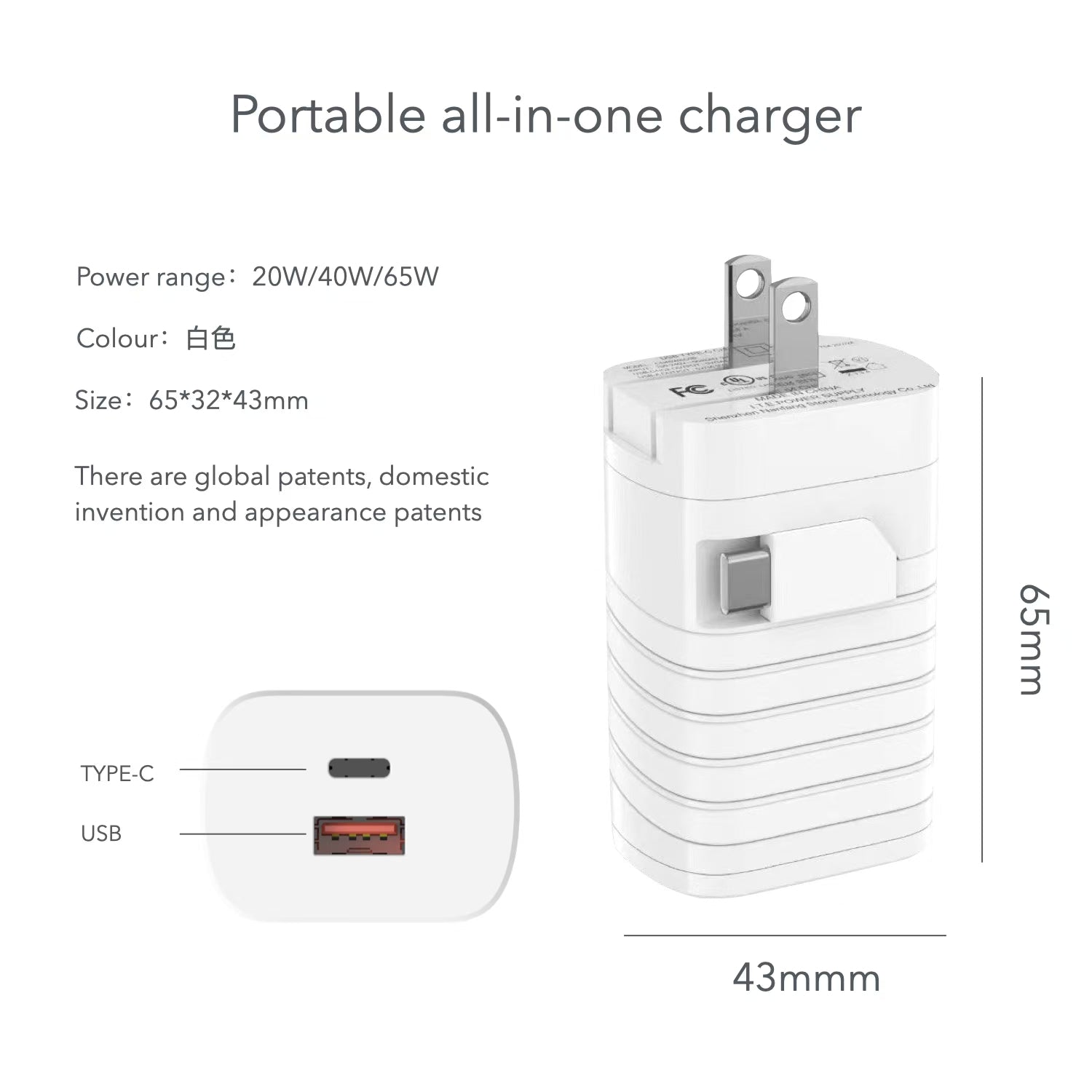 trending products 2025 new arrivals UUTEK i30 40W usb charger with cable built in dual USB C and one USB A port wall plug