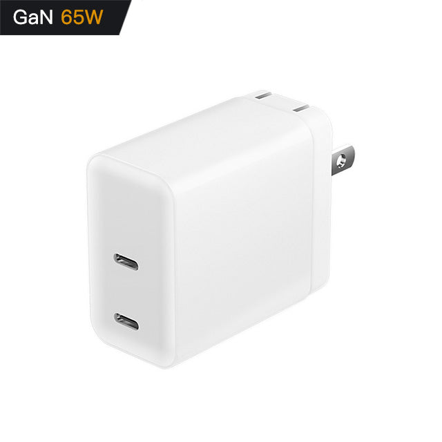 GaN 2-Port 65W Charger Powerful Fast Charger, USB C Charger for MacBook Pro/Air, iPad Pro, iPhone 13/12/11, Galaxy/Note, Pixel and More
